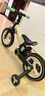 Nadlenadle纳豆儿童自行车平衡车二合一多功能可折叠脚踏车滑行车童车 实拍图