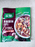 家乐黑椒酸辣汤 正宗胡辣汤料包速食方便早餐宵夜家用36gX10袋 实拍图