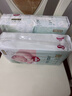 好奇（Huggies）小森林纸尿裤M50片(6-11kg)尿不湿心钻【透氧顶配更低敏】 实拍图