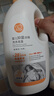 拉比婴儿洗衣液持久留香99%抑菌除螨不含荧光剂浓缩皂液 婴儿浓缩抑菌洗衣液1.1kg 1瓶 实拍图