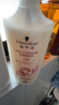 施华蔻（Schwarzkopf）羊绒脂滋养洗发水600ml(洗发水洗头膏 含乳木果油精华)(新老包装) 实拍图