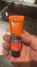 欧莱雅（L'OREAL）男士护肤品面霜抗皱补水保湿乳液8重功效劲能醒肤露擦脸油擦脸霜 劲能醒肤露22ml*5 实拍图