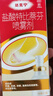 达克宁盐酸特比萘芬喷雾剂60ml+硝酸咪康唑乳膏软膏凝胶20g脚气药止痒脱皮烂脚丫真菌感染自营乳膏泡脚专用药 实拍图