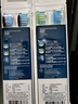 飞利浦（PHILIPS）电动牙刷刷头  钻石亮白型刷头W2 HX6063/96 3支装黑色 适配钻石3系 5系、9系 实拍图