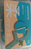 屈臣氏薄荷味扁线护理牙线棒50支x12盒（超值套装 清新口气） 实拍图