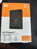 西部数据（WD）5TB 移动硬盘 USB3.0 My Passport随行版2.5英寸 黑 机械硬盘 笔记本电脑外接 大容量加密存储 实拍图