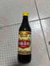 恒顺【品酒会同款】香醋 B香4.5度 500ml 炒菜点蘸不添加防腐剂 实拍图