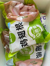 圣农鸡翅根2斤冷冻烤鸡翅根小鸡腿清真烧烤卤味食材  白羽鸡 实拍图