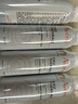 雅漾（Avene）舒泉调理喷雾150ML 定妆补水保湿 爽肤水化妆水 护肤中喷礼物 实拍图