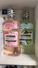 李施德林Listerine漱口水 清新果味减少细菌 樱花蜜桃500ml+椰香青柠500mL 实拍图