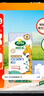 阿尔乐（Arla）德国原装进口 儿童成长牛奶 200ml*24盒 高钙维生素A&D纯牛奶早餐 实拍图