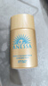 安热沙（Anessa）智感倍护防晒乳液GB小样20ml*3支【临期清仓】 实拍图