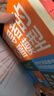 领导者的心智模型 谷歌、微软、埃森哲、思科、耐克、宜家等都在用的未来管理新模式 湛庐图书 实拍图