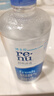 博士伦润明清透 隐形眼镜水护理液830ml 隐形眼镜多功能护理液 实拍图
