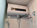 AOSMSDE史密思热水器电热水器家用储水式扁桶双胆速热2200W卫生间出租房洗澡一级能效 2200W 【一级能效】触控预约+变频速热+出水断电 60L 实拍图