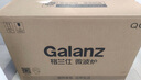 格兰仕（Galanz）不锈钢内胆微波炉烤箱一体机家用微波炉平板式900w25升智能微波炉一级能效G90F25CSLV-C3(G0) 实拍图