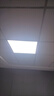 欧斯照明led平板灯600x600集成吊顶灯6060矿棉板嵌入式吸顶天花面板扣板灯 38瓦单驱动-600*600mm-高亮白光 实拍图