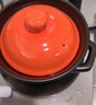 京东京造 砂锅煲汤熬药煮粥焖饭炖锅养生汤锅煲明火使用 海肚焖炖砂锅4.8L 实拍图