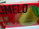 京鲜生 福建红心蜜柚 4粒大果 净重约10-12斤 生鲜柚子水果礼盒 实拍图