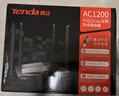 Tenda腾达路由器无线【千兆WiFi5穿墙王】信号增强家用全屋放大器AC1200金榜一名AC10 实拍图