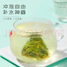 福茗源花草茶  桂花龙井茶绿茶 新茶包袋泡茶桂花茶冷泡水盒装15包45g 实拍图