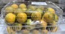 京鲜生 广西脆皮金桔/金橘 净重2斤 单果12g起 生鲜水果 实拍图