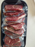 春禾秋牧 阿根廷原切菲力小牛排1kg/8-10片赠料包 儿童零添加 低脂健身 实拍图