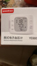 鱼跃（Yuwell）行业销冠腕式电子血压计8800AR家用血压仪医用高精准血压仪器老人 实拍图