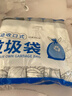 垃圾袋家用抽绳手提式厨房学生宿舍自动收口 75（只） 实拍图