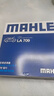 马勒（MAHLE）高风量空调滤芯滤清LA709(适用飞度08后/锋范XRV/十代思域冠道CRV 实拍图