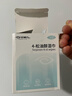 好视力 除螨清洁湿巾4-松油醇眼部茶树精油清洁眼贴棉片湿巾30片/盒 实拍图