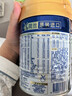 美素佳儿（Friso）皇家婴儿配方奶粉1段（0-6个月婴儿适用）400克 乳铁蛋白 新国标 实拍图