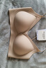 SecretWorld内衣女聚拢防下垂防外扩收副乳胸罩粉底液运动抑菌无痕女士文胸 实拍图