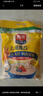 西麦即食燕麦片1980g 谷物代餐早餐膳食纤维无额外添加蔗糖 实拍图