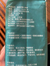 LYNN 一次性懒人抹布500g抽取式厨房用纸巾悬挂式抹布洗碗布洗碗巾 实拍图