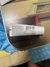 玉泽（Dr.Yu）皮肤屏障修护专研保湿霜（第二代）10g 实拍图