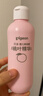 贝亲（Pigeon）桃叶精华 婴儿液体爽身露 四季通用 200ml IA171 实拍图
