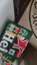 喜力经典500ml*18听整箱装 喜力啤酒Heineken 喜宴聚餐啤酒京东自营 实拍图