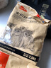 好主人猫粮 幼猫猫粮 室内天然粮 全价幼猫粮通用鸡肉味 2.5kg/5斤 实拍图