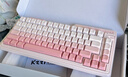 珂芝（KZZI）K75V2三模客制化机械键盘无线蓝牙电竞游戏家用办公82键RGB背光PBT键帽Gasket雾桃渐变环诺樱诺轴 实拍图