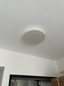 飞利浦（PHILIPS）全光谱护眼吸顶灯LED客厅大灯支持米家智能照明灯具品逸Pro130W 实拍图