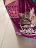 伟嘉成猫猫粮3.6kg海洋鱼味布偶英短猫咪夹心粮全价粮【原料透明】 实拍图