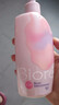 碧柔（Biore）自在轻润卸妆乳200ml眼唇卸妆水乳油温和深层清洁滋润敏感肌可用 实拍图