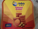 茱蒂丝（Julie's）马来西亚进口花生酱三明治饼干礼盒休闲零食540g/盒 实拍图