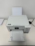 爱普生（EPSON）L4266墨仓式彩色无线多功能一体机家用/办公 AI学习打印机（打印复印扫描 wifi 自动双面 液晶屏） 实拍图