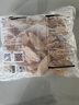 上鲜 鸡翅中 净重4斤 冷冻 出口级 鸡翅膀鸡中翅鸡肉烤鸡翅 清真食品 实拍图