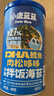 小鹿蓝蓝宝宝DHA鳕鱼肉松拌饭海苔碎40g儿童零食营养调味下饭佐餐寿司材料 实拍图