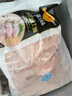 CP正大食品白羽鸡大胸2斤 生鲜冷冻早餐鸡胸肉 凉拌鸡胸肉 实拍图