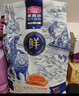 麦富迪猫粮 冻干鲜粮高蛋白成幼猫粮美毛亮毛 三文鱼鸡肉5.4kg 实拍图