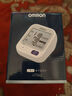 欧姆龙（OMRON）【行业销冠】电子血压计血压仪家用老人医用高精准U724J 实拍图